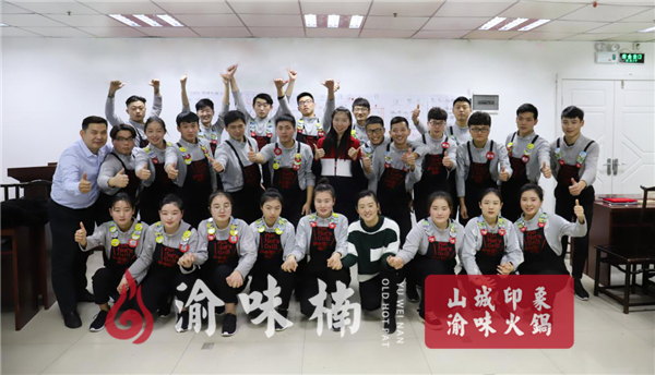 加盟火锅店合适吗？福利多不用愁