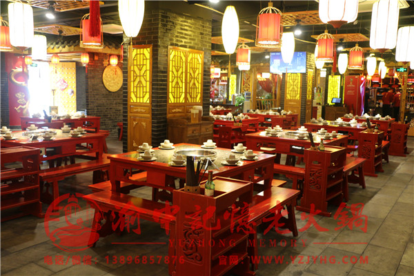 重庆火锅连锁店，万元加盟，轻松开店