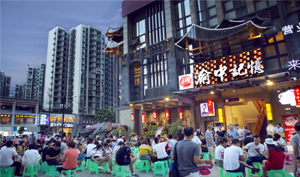 加盟哪一家重庆火锅，选对品牌才可靠
