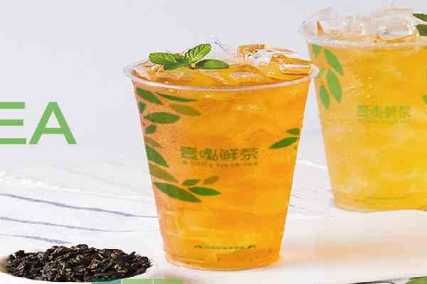鲜茶欧麦，洋气的名字配好喝的奶茶
