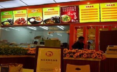 吉东家焖锅米饭店要如何开？新手创业该怎么做？