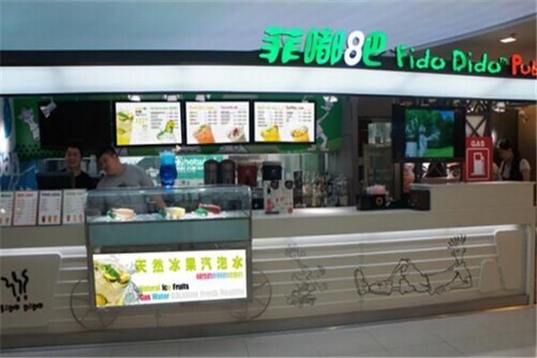 菲嘟吧水吧 动漫形象深入人心