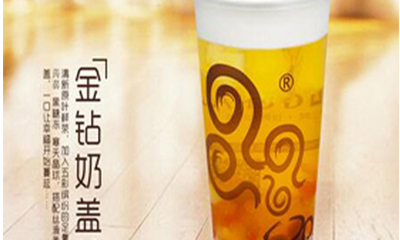 深圳四云奶盖贡茶为何会如此火爆？