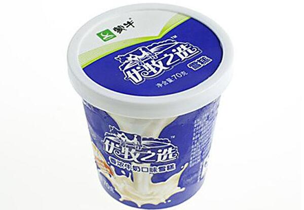 蒙牛冰淇淋冷饮 新鲜更营养