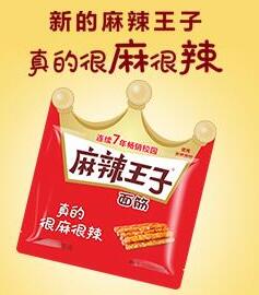 麻辣王子加盟费贵不贵?有什么要求?
