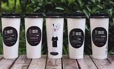 丧茶加盟赚钱需要做到这几点！