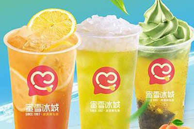 蜜雪冰城奶茶