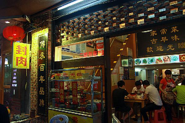 一道同安味，传承两代人，封肉一做就好几十年