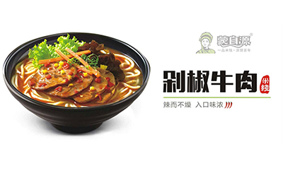 蒙自源米线人气高收益好