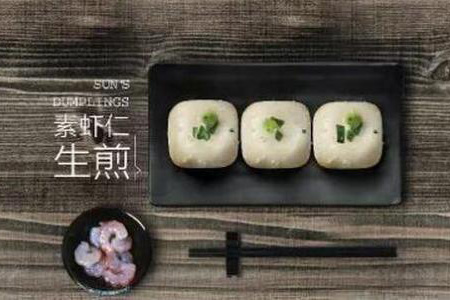 晓艾生煎加盟项目的优势怎么样?