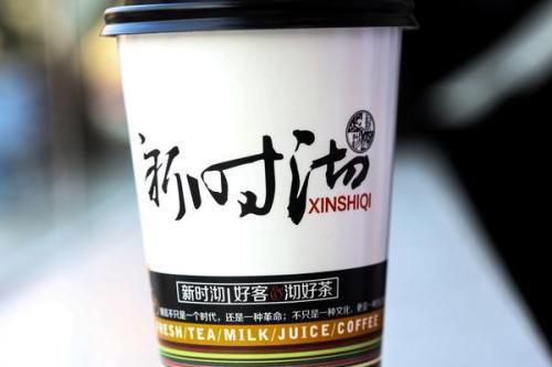 投资奶茶店加盟项目 要想生意好必须有特征又健康