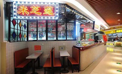 想要开一家米芝莲奶茶店，需要做哪些准备？