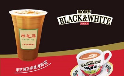 想要开一家米芝莲奶茶店，需要做哪些准备？