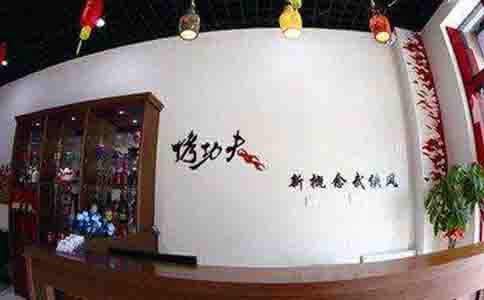 烤功夫加盟店有什么有效的经营技巧