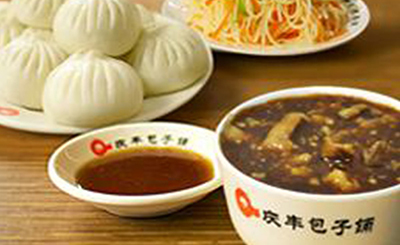 如何加盟庆丰包子铺？加盟流程有哪些？