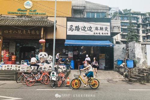 马路边边4.jpg
