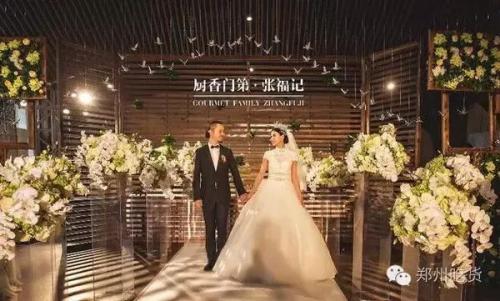 同源里卤味研究所加盟怎么样 加盟费用是多少