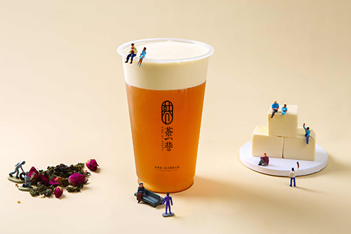 茶一巷产品特色鲜明 品牌优势有很多