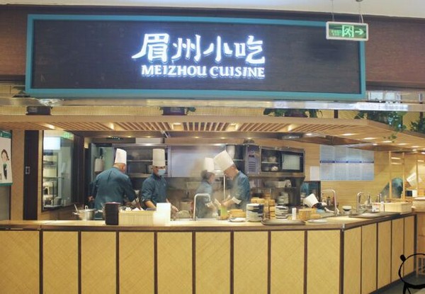 加盟上海眉州小吃有哪些步骤？
