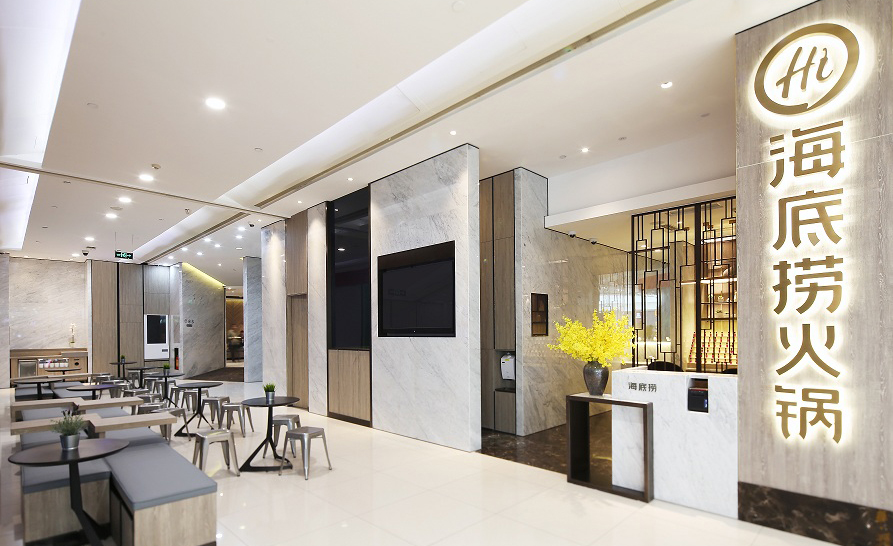 什么样的餐厅餐位布局能给店铺带来提升?