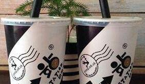 目前开家下一站奶茶加盟店怎么样?