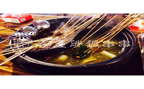 巴山味庄李记串串香怎么样？创业选择它有什么优势