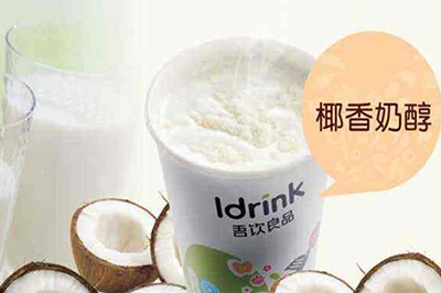 加盟吾饮良品奶茶创业有个好生意