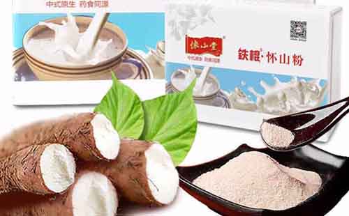 健康养生好品牌怀山堂 食疗养生的选择