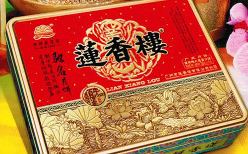 广州莲香楼 传统酒家百年好品牌
