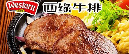 u=9932251,364350262 fm=26 gp=0.jpg