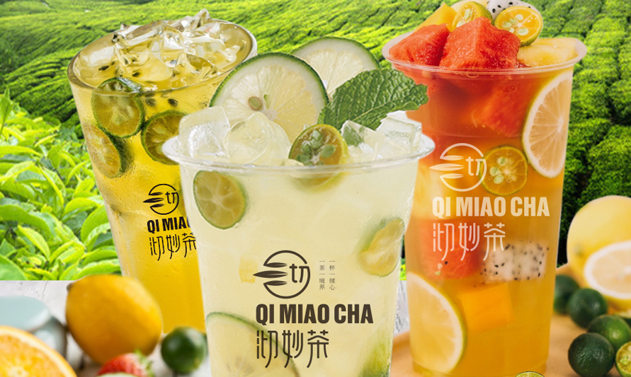 沏妙茶加盟怎么样？加盟优势有哪些？