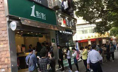 2018哪些热门的奶茶品牌值得加盟呢?