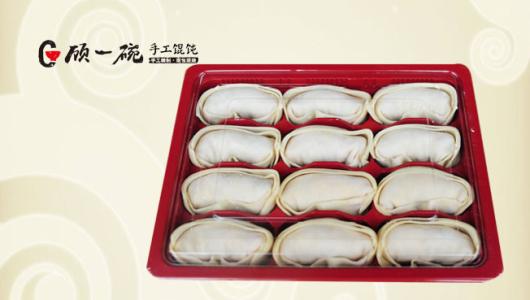 顾一碗馄饨4.jpg