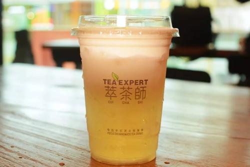 萃茶师4.jpg