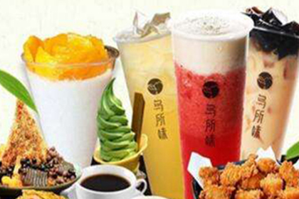 乌所味黑龙茶加盟