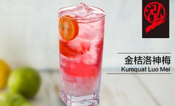 泓花会茶饮加盟费是多少?
