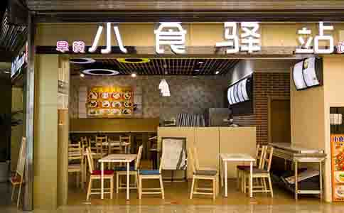 餐饮老板做营销需要从哪些方面入手