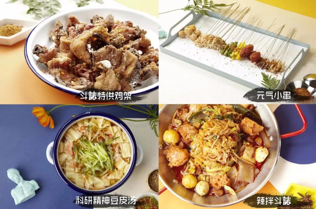好大大鸡排可以加盟吗?