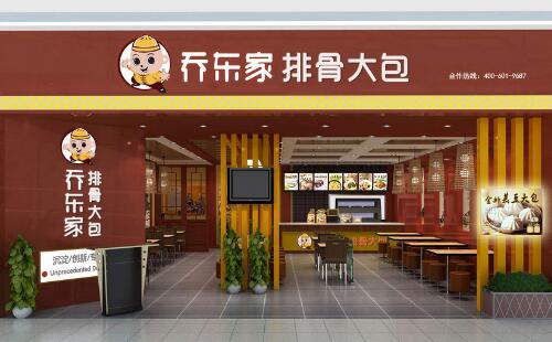 乔东家排骨大包加盟品牌好吗
