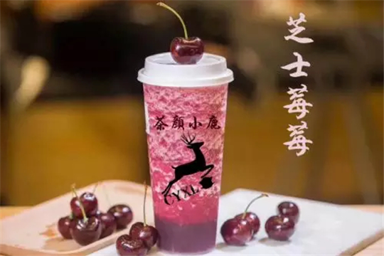 茶颜小鹿加盟店为什么能够开一家火一家？