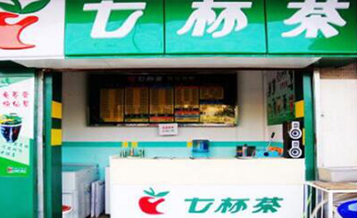 七杯茶，打动消费者心的新饮品