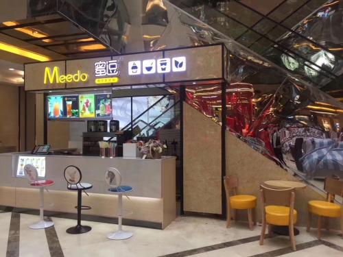 蜜逗加盟店如何设计空间布局能够提高翻台率?