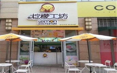 柠檬工坊加盟怎么样？夏日解暑神器
