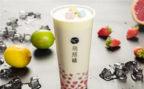 乌所味奶茶加盟 好品牌 大优势