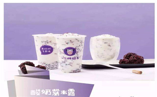 一只酸奶牛的市场前景和利润