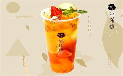 乌所味茶饮值得加盟么