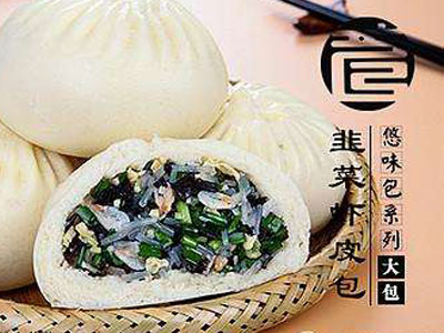 巃汁味包子一份美味撑起满满回忆