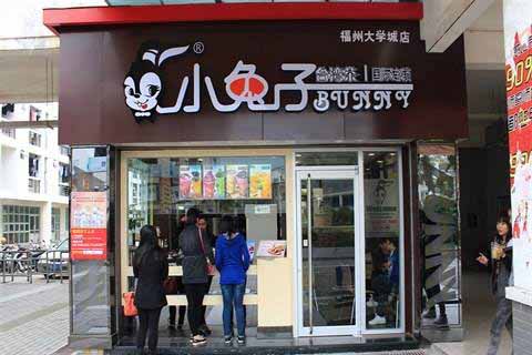 台湾小兔子加盟的加盟优势是什么?