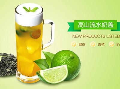 想要开好一家蜜逗奶茶加盟店 这五方面很重要