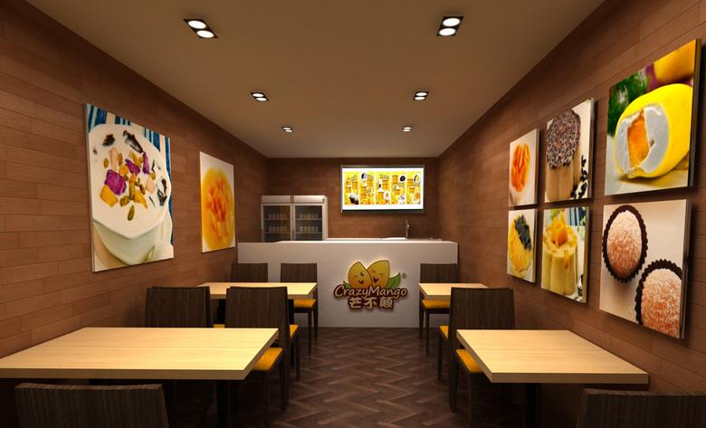如何开一家芒不颠甜品加盟店？需要满足哪些条件？